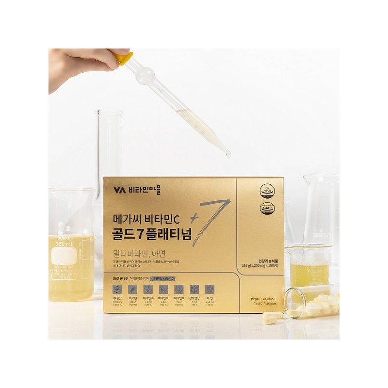 Vitamin Village 메가씨 비타민C 골드 7 플래티넘 총360정 2박스 12개월분