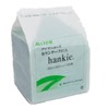 Tokyo Medical Industrial Han Dish, Keys, 35x30 cm, Green, 100 Piece FT132 