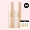 Snail [안티에이징] 스네일 솔루션 스킨 부스터 1 +1 (증정) Anti-Aging Snail Solution Skin Booster 1+1 (Free Gift) [Single Option PK1333]
