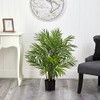 Nearly Natural 3ft. Areca Silk Palm Tree