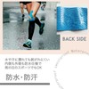 Komorebiya AP29 Kinesiology Tape Surgical Tape Muscle Joint Support AP29