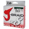 Daiwa J-Braid 8 Braid 0.22mm, 17,0kg/27,5lbs, 150m dark green