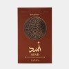 Asad Bourbon By Lattafa Eau de Parfum Spray Perfume for