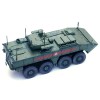 DCD Bumerang IFV (Infantry Fighting Vehicle) 1/72 Scale Premium Diecast