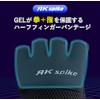 [Gel Upgraded Version] Men's Bandage, Boxing, Extra Thick GEL, Shock