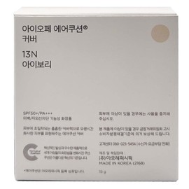 IOPE Air Cushion Cover Original 15g / 아이오페 에어쿠션 커버 본품 15g