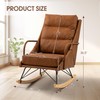 Villeston Leather Rocking Chair, Modern Nursery Glider with High Back