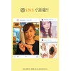 Charcoal Mud Cleansing, Oily Skin, Pore Care, Scrubs, Peeling, Blackheads,