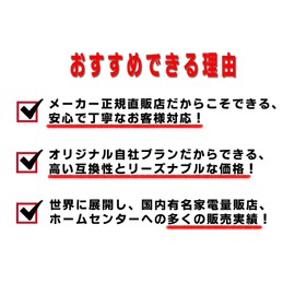 MYLABEL King Gym Compatible Tape Cartridge tepura Pro Length 8 m [Compatible]