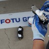 FOTU 561 Brake Pads Anti-Squeal Grease - High Performance Formula
