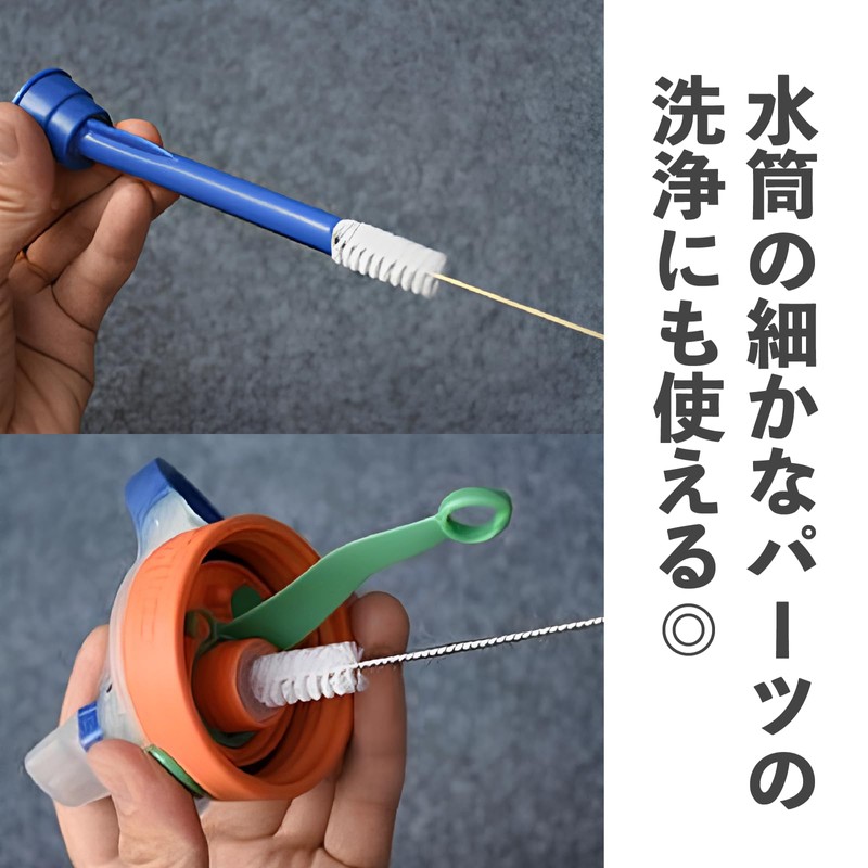 Straw Brush [10 pieces] White Straw Washing, Test Tube Cleaning