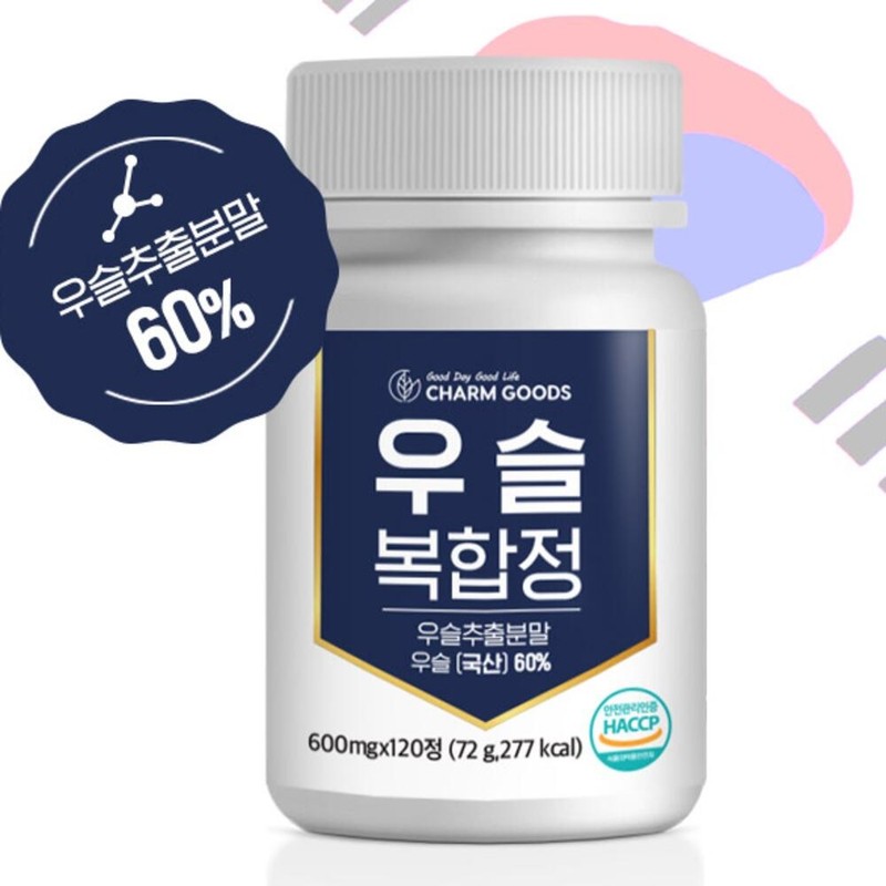 Wooseul Complex Tablets 120 Tablets Bone Knee Joint Strength 4