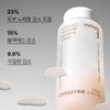 Innisfree Volcanic Cluster Pore Smoothing Toner 170mL / 이니스프리 화산송이