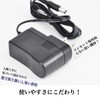 AC Adapter, 5 V 1A, 8 Types of Conversion Adapter
