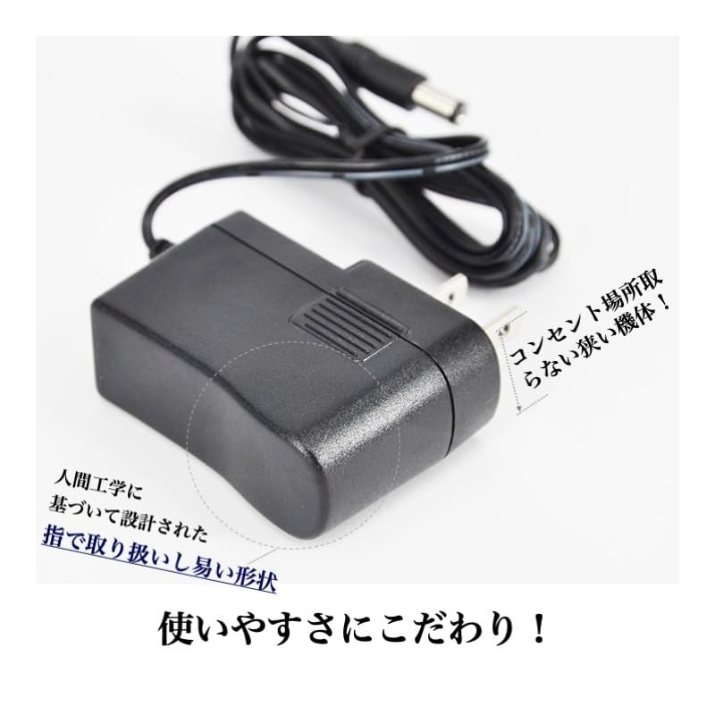 AC Adapter, 5 V 1A, 8 Types of Conversion Adapter