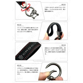 SUVVNE Toyota New Crown 35 Series Key Chain Car CROWN 35 Series (September 2022 - Present) Car Key Chain, Suede Hook, Double Car Logo Key Chain, For Vehicle Use, Unisex, Convenient, Popular, Lost