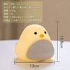 clock0003 Chick Alarm Clock Table Clock, Tabletop, Multifunctional, Time, Calendar,
