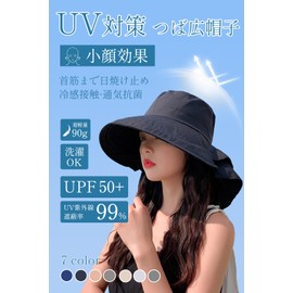 [LeafIn] Women's Hat, Sun Hat, UV Protection Hat, Shade Hat, Wide Brim Hat, Chin Strap, Adjustable, Anti-UV, Breathable, Summer, Autumn, Outdoor, Travel, Fishing, Mountain Climbing, Walking, Ponytail