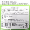 Organic Mulberry Leaf 50g Single Herbal Tea Organic Herbal Tea