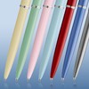 Waterman Allure Ballpoint Pen | Stainless Steel | Medium Point