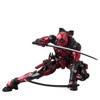 Fighting Armor Deadpool (Secondary Resale) Action Figure, Non-scale, Die-cast &