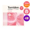 Torriden Cellmazing Firming Gel Mask Sheet 4ea - Torriden Cellmazing
