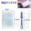 Dusting Dust, Foldable, Handy Mop Removable, Disposable, Electrostatic Adsorption, Dust