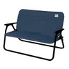 CAPTAIN STAG UC-1656 Bench Cover, Cover For Aluminum Bench With