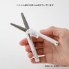 Midori Scissors Compact Scissors XS Navy Blue A 35538006