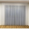 Gerster Ready-Made Curtain, White (Width 200 cm, Length 255 cm)