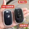 [ZANEKO] N-BOX Custom JF5 JF6 Key Case Compatible Honda N-BOX