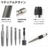 Screw Extractor, Hex Head Screw Extractor, Hex Handle with Post