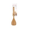 KitchenAid Universal Bamboo Short Turner, One size, Wood