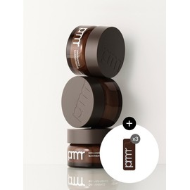 Organience Barrier Repair Seed Peptide Reserve Cream / 오가니언스 베리어 리페어 씨드 펩타이드 리저브 크림