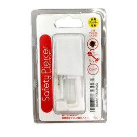 Safety Piercers Medical Surgical Stainless Steel Champagne Gold First Earrings 16 Gauge Single Ear February Amethyst