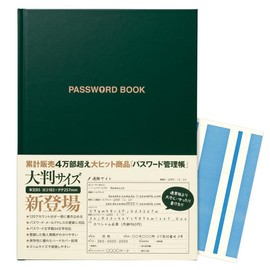 Toyo Library Publishing Password Management Book, Large (Index Sticker), Large, Easy to Read, 120 Account B5, Hardcover, Made in Japan