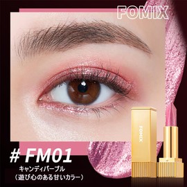 Dual Color Eyeshadow Stick, Eye Shadow Pencil, Glitter, Eye Shadow Stick, Crayon, Shading, Light Eyeshadow, Tear Bag, Eye Shadow Pen, Waterproof, Highlights, Shine, Moist Eyes, Multicolored - FM01