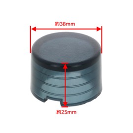 Takagi Takagi Silent Stone Head Hammer for 0.6 kg Replacement Head, Pack of 2