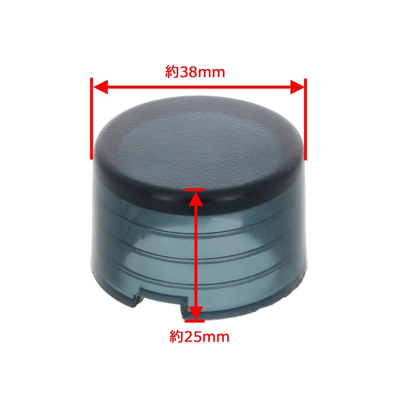Takagi Takagi Silent Stone Head Hammer for 0.6 kg Replacement