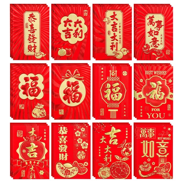 36pcs Chinese New Year Red Envelopes, 12 Styles Chinese Red