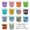 Primal Elements(プライモールエレメンツ)『シュガーホイップ モイスチャライジング ボディスクラブ【シトラスメロンミント(フレッシュシトラス/メロン/ミント)】(283g)』クリームスクラブ クレンジング 角質除去 保湿 サトウキビからできたお砂糖を使用した優しいボディスクラブ