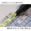 トンボ鉛筆 蛍光ペン 補充インク 蛍コートチャージャー 黄色 WA-RI91