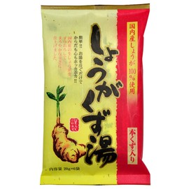 Imaoka Seika Ginger Kuzu Hot Water, 0.7 oz (20 g) x 6 Bags