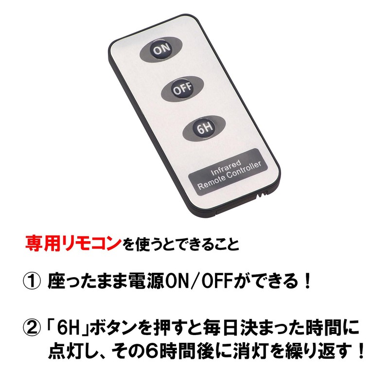 Kameyama Iroha Akari Remote Control White Size: Approx. W4 D8.6