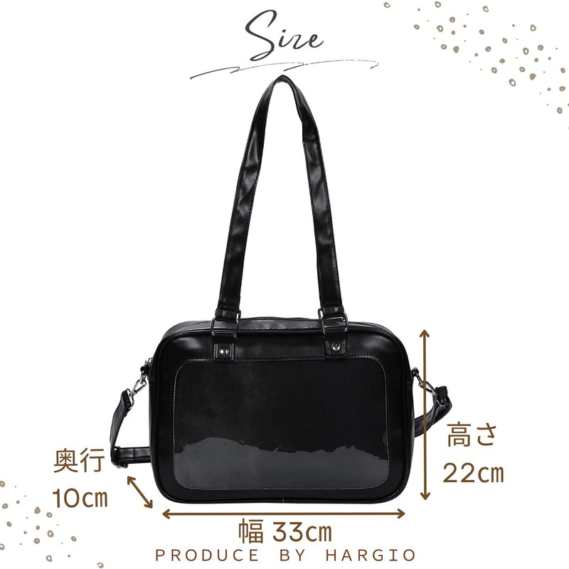 Harzio Pain Bag, Painful Bag, Tote Bag, School Bag, Shoulder