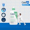 CeraVe Foaming Cleanser - For Normal to Oily Skin (88ml