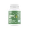 Health Barum Albumin Tablets 600mg x