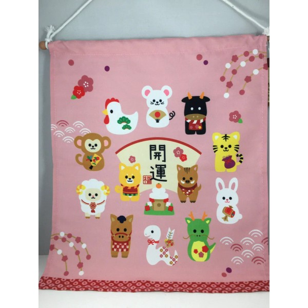 Japanese New Year 2021 ETO Chinese Twelve Zodaic Tapestry Store