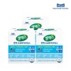 Maeil Dairies Selex Immune Probiotics Lactic Acid Bacteria & Zinc 3 Bottles (250mg x 30 Capsules) / 셀렉스 면역 프로바이오틱스 유산균&아연 3병 (250mg X 30캡슐)