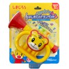 Happinet Shimajiro First Trumpet (For Ages 3 and Up)